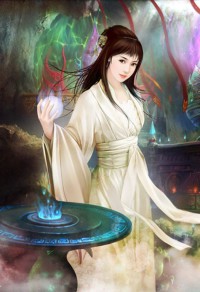 沙恋