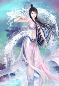 娘子自天上来